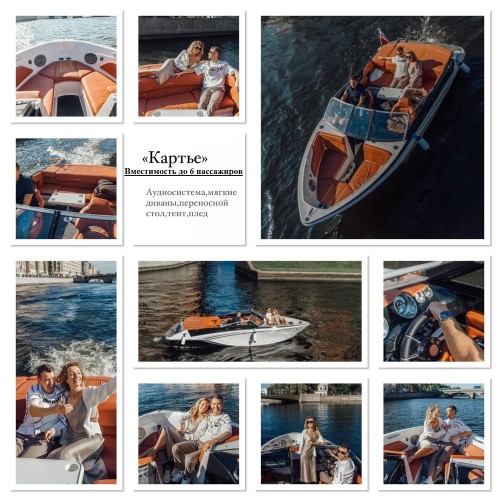 Каналы и разводные мосты на индивидуальном катере