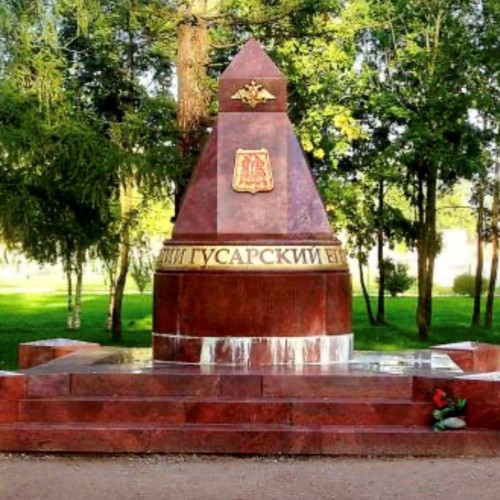 Царское Село — город гусарский, военный, имперский