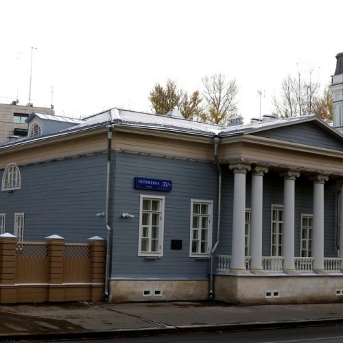 В гостях у двух сестёр: групповая прогулка по Пречистенке и Остоженке