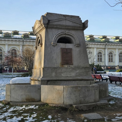 Москва театральная, просветительская, торговая