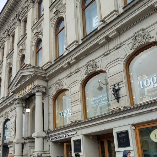 Мобильный квест «Развратный Петербург» (18+)