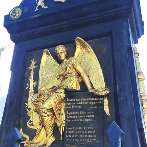 Мобильный квест в Петербурге «Поэт и потерянное вдохновение»