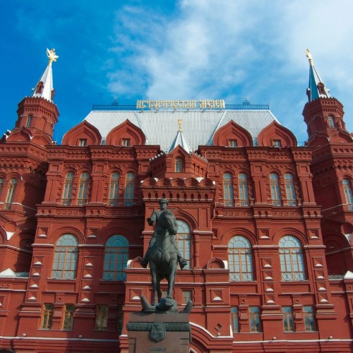 Обзорная экскурсия по центру Москвы
