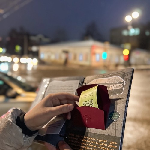 Тени прошлого: экскурсия по местам девочки-фантома