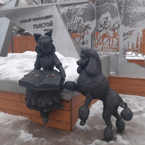 Самара: перекрёсток времён и событий (на вашем авто)