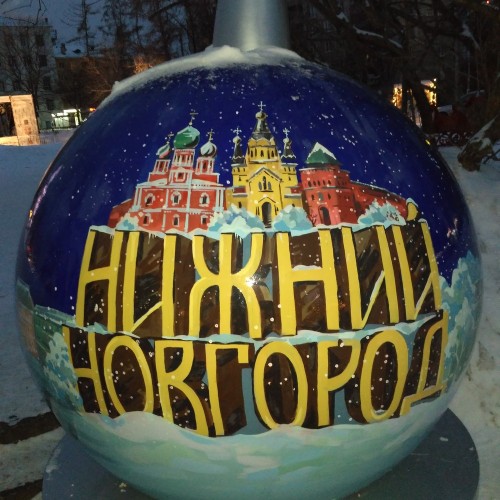 Нижегородский кремль и другие бренды города