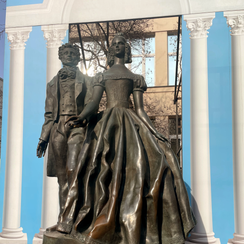 Пушкинская Москва