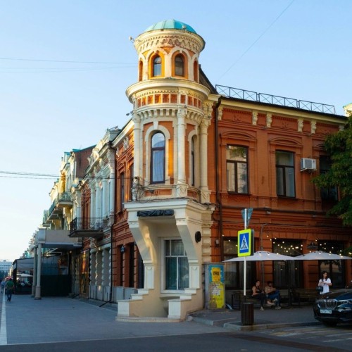 Аудиоэкскурсия по Владикавказу: город у подножия гор