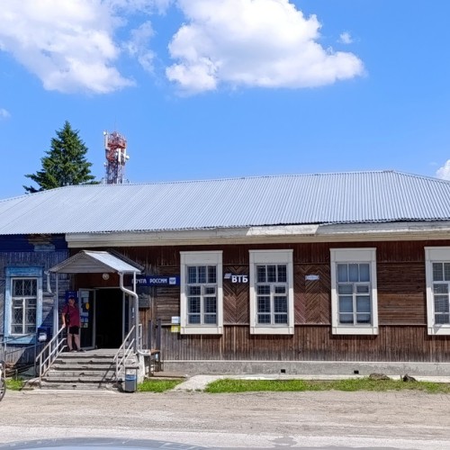 Колывань историческая