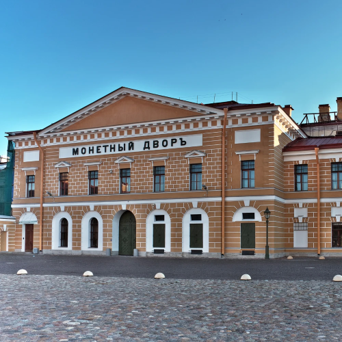 Семейная прогулка по Петропавловской крепости c иммерсивным аудиогидом