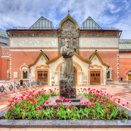 По историческим местам Москвы с посещением Третьяковской галереи