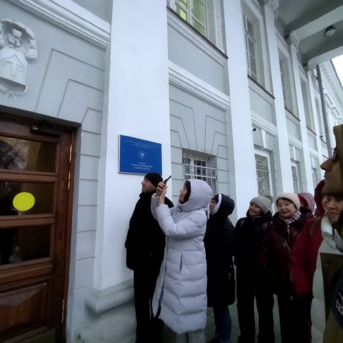 Загадки Казанского университета