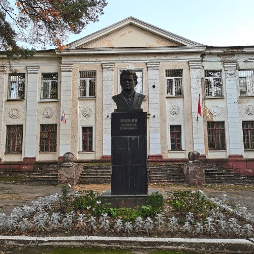 По страницам истории Обнинска