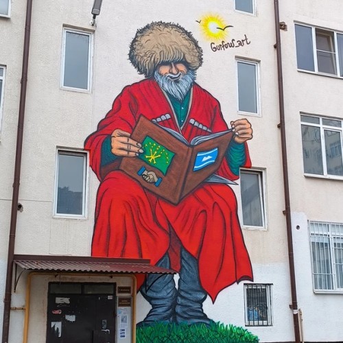 Любимый Нальчик!