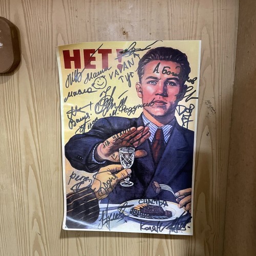 По Перми с «Реальными пацанами»