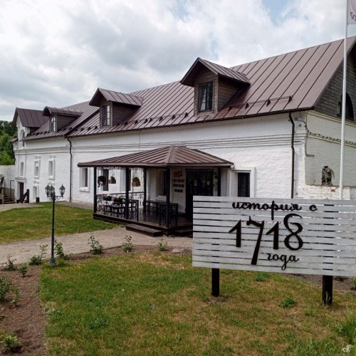 Эхо прошлого: с историком по Калуге и Полотняному Заводу (индивидуально)