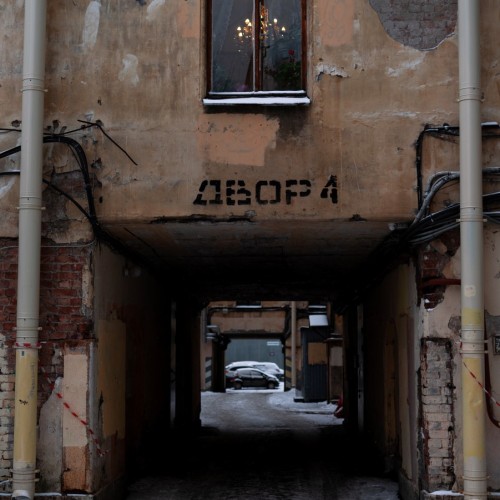 Непарадный Петербург: обзорная экскурсия на автомобиле