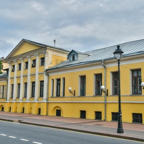 Прогулка по Большой Никитской