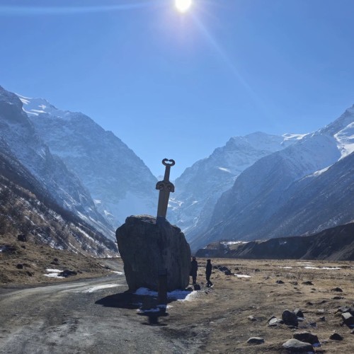 Северная Осетия по максимуму