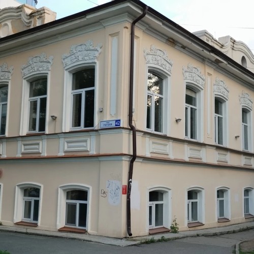 (Не)женское дело: экскурсия с элементами иммерсивности