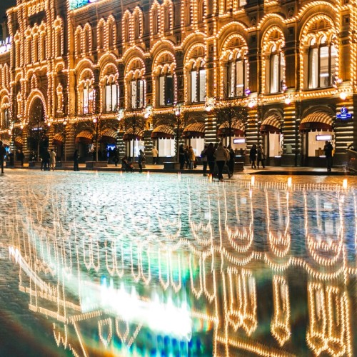 С Новым годом, Москва!