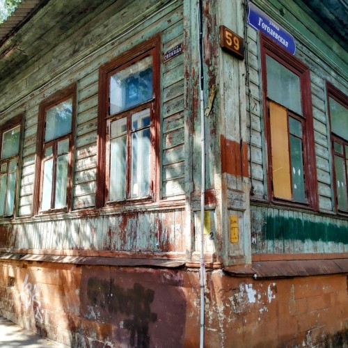 Квест «В поисках Анны Карениной»