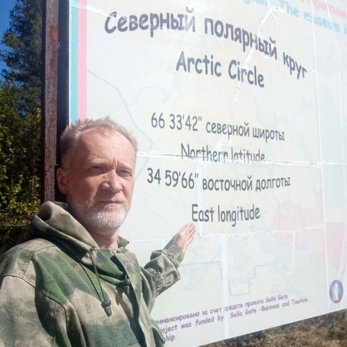 Терский и Кандалакшский берега Русского Севера: путешествие только для вашей компании