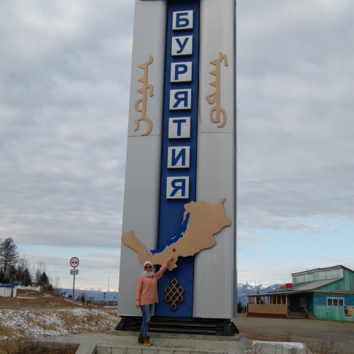 На внедорожнике по Бурятии и Монголии: 3 дня с видом на вершины Восточного Саяна (мини-группа)