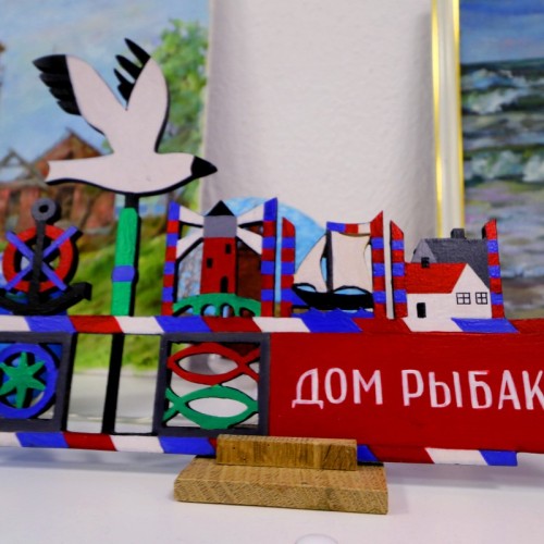 Маяки, рыбаки и пиво — эко-гастрономическое путешествие