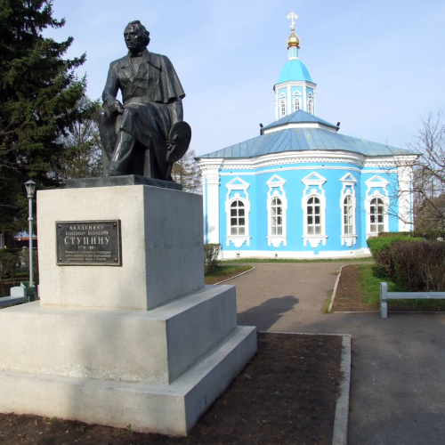 «Арзамас-городок» — обзорная экскурсия из Нижнего Новгорода