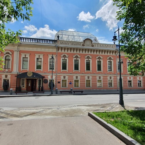 Золотой век Пречистенки