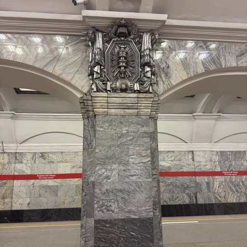 Петербургский метрополитен: обзорная экскурсия по историческим станциям метро