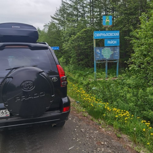 Сахалин с историей: автопутешествие-детокс с ночёвками в палатках на природе (индивидуально)