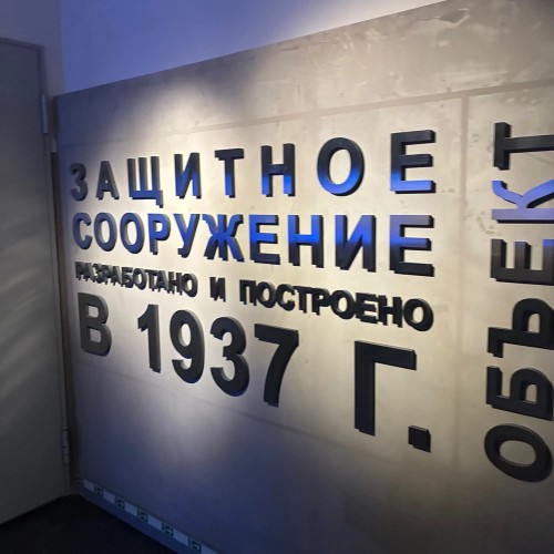 Школа фрейлин, штаб-квартира Ленина и бункер Жданова: двухвековая история Смольного