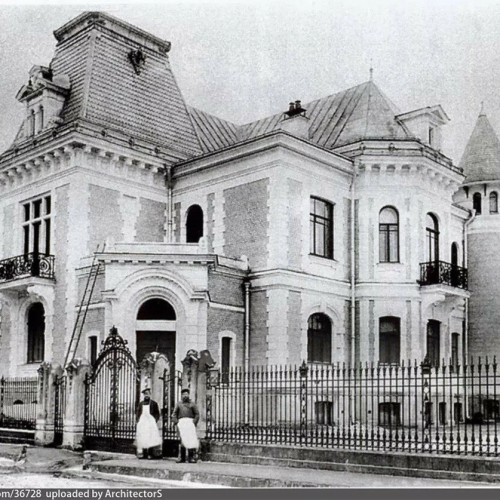 Чайная прогулка по Москве