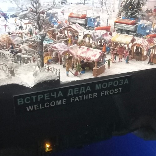 Из Санкт-Петербурга — по всей России! Групповая экскурсия по «Гранд Макету» (билеты включены)