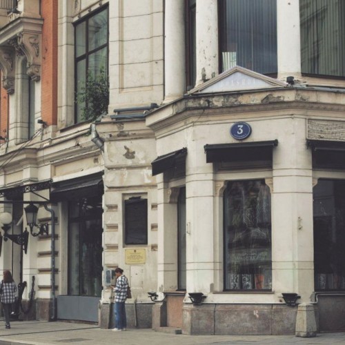 Автостопом по советскому кино: квест-экскурсия в Москве без гида