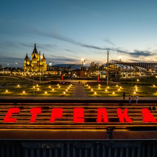 Криминальная ярмарка Нижнего Новгорода (в группе)