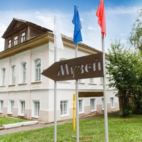 Выходные в Ярославской области с фотосессией в ретроинтерьерах