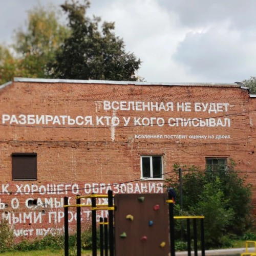 Самодуры, кабаки и тюрьмы: по следам закопанных прудов Нижнего Новгорода