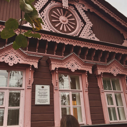 По улочкам Симбирска и проспектам Ульяновска: аудиогид