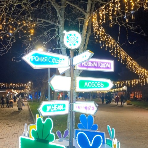 Встречай, янтарный край: индивидуальное путешествие по городам Калининградской области