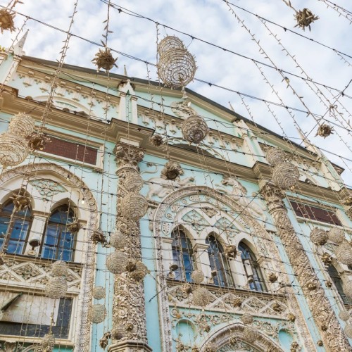 Знакомьтесь, Москва!