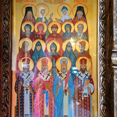 Святые Тульской земли