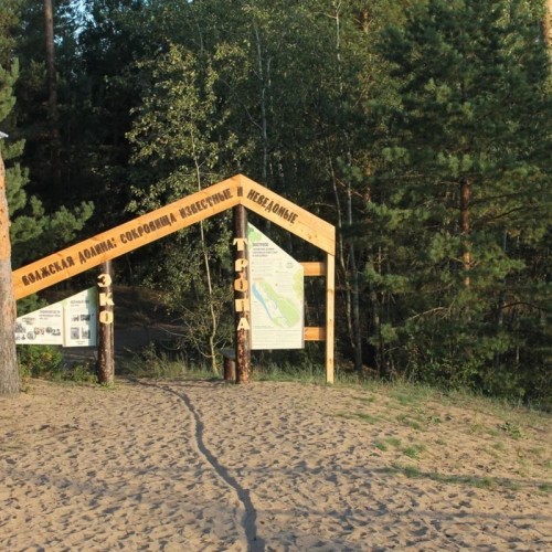 Шаляпин и Горький в Нижнем Новгороде: как они дружили, любили, кутили