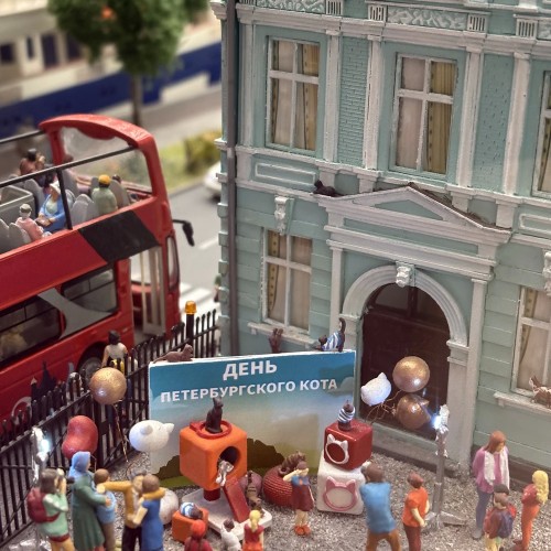 Из Санкт-Петербурга — по всей России! Групповая экскурсия по «Гранд Макету» (билеты включены)