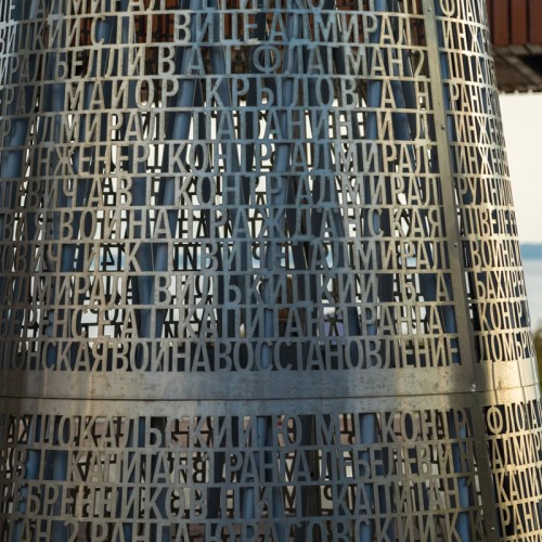 Кронштадт на автобусе: программа максимум