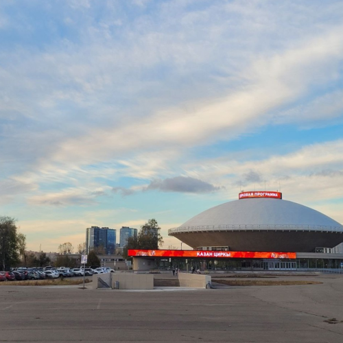 Вся современная Казань за 3 часа
