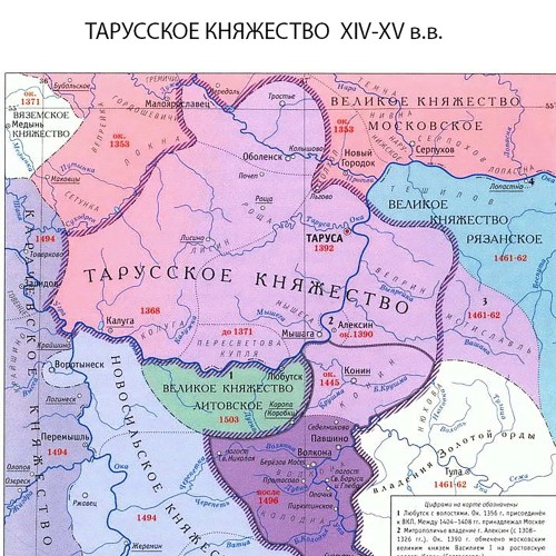 Авторская экскурсия «Таруса — древний город на вечной Оке»