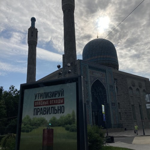 Как любили селебрити Российской империи